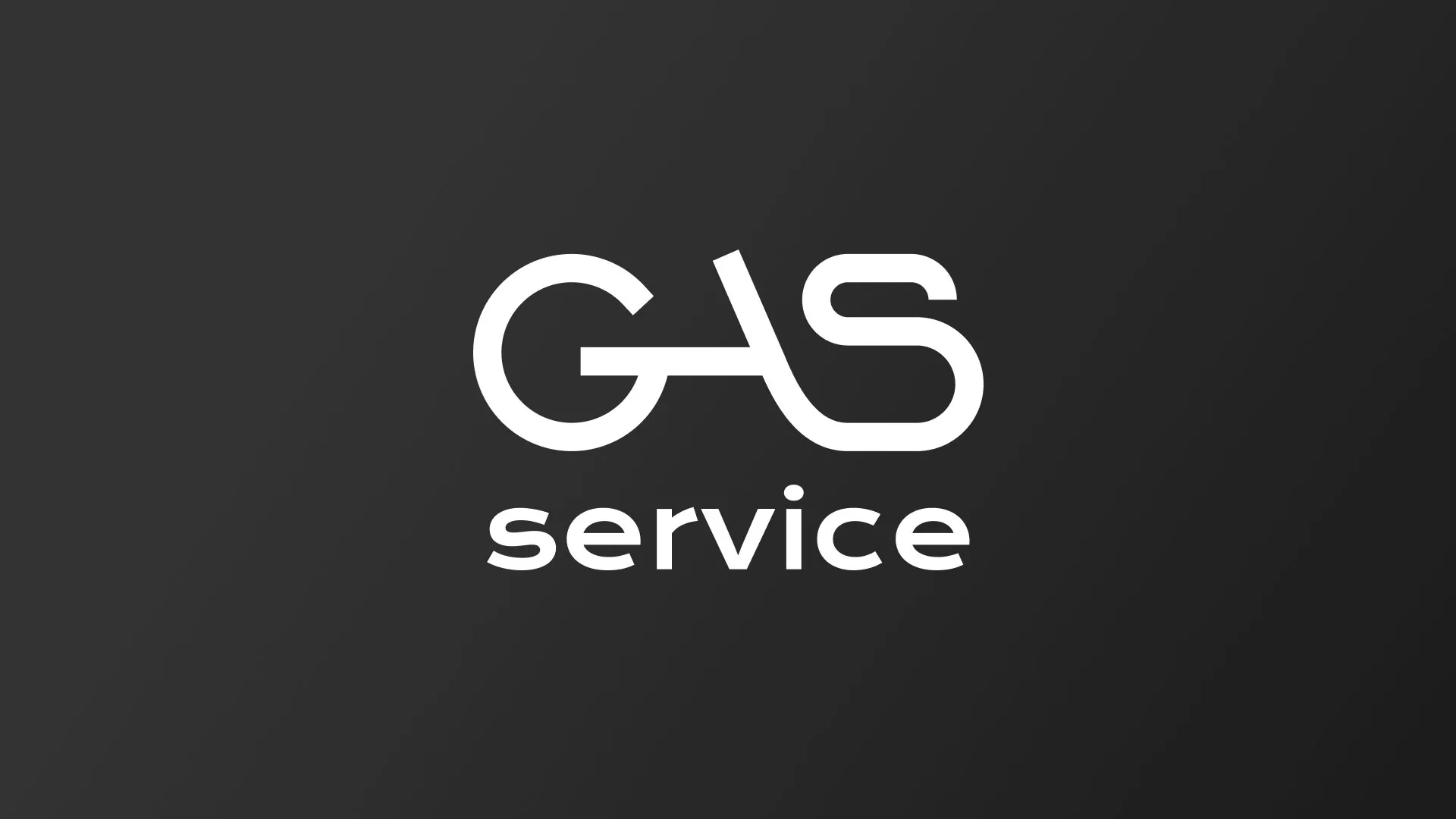 Разработка логотипа компании «Сервис газ» в Кизляре